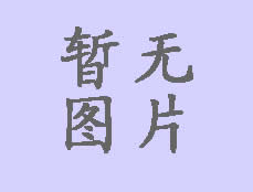 食品混合機設備使用不可忽視的地方