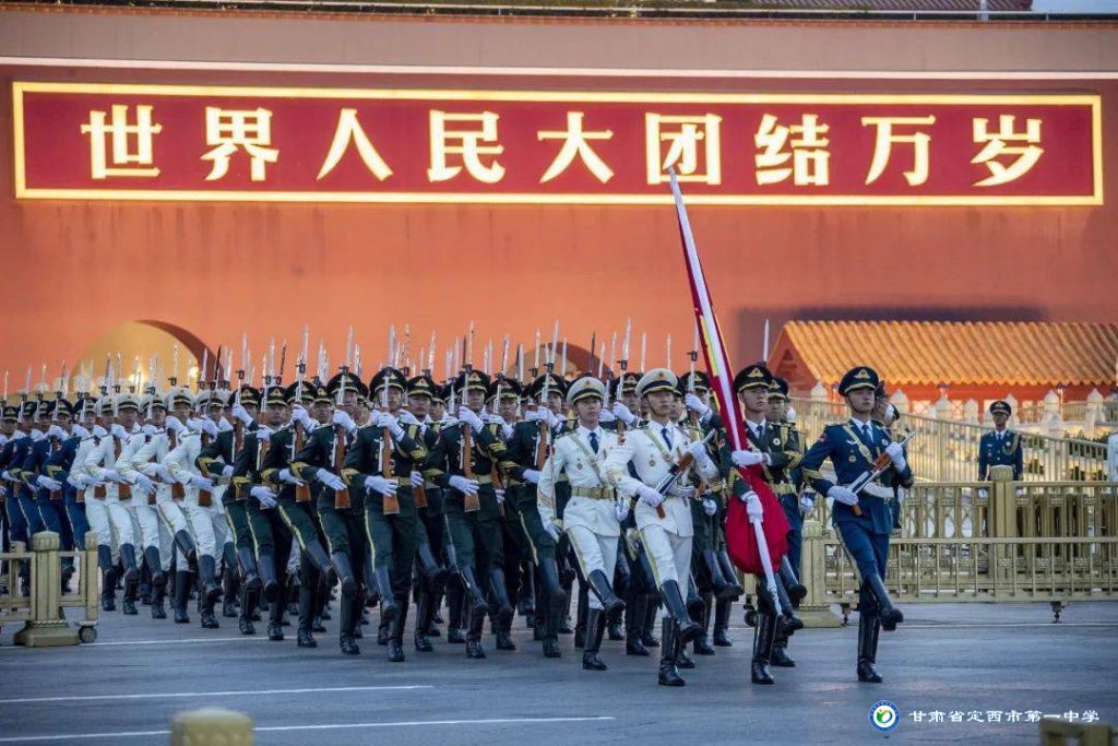 傳承紅色基因 賡續(xù)報(bào)國使命——定西市第一中學(xué)獲贈(zèng)天安門廣場升旗儀式國旗